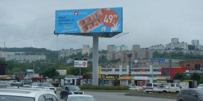 нажмите чтобы открыть в полном размере